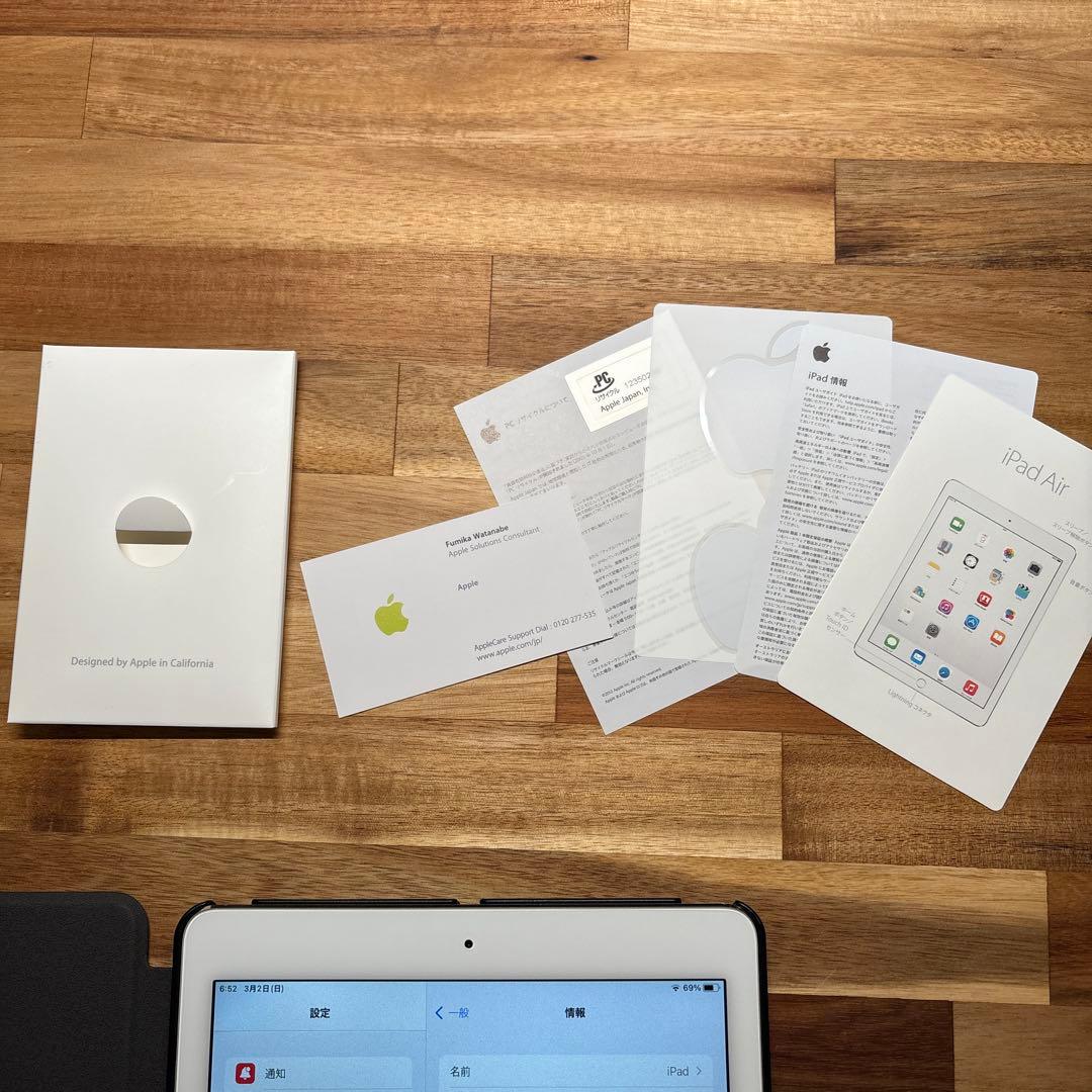 Apple iPad Air 2 Wi-Fi 16GB Gold 本体