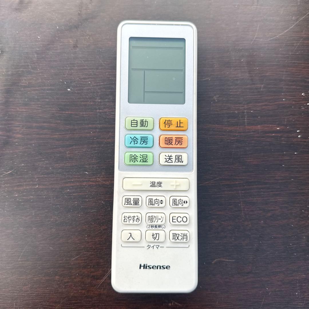 mmck様　ハイセンス ルームエアコン HA-S22D-W 主に6畳用