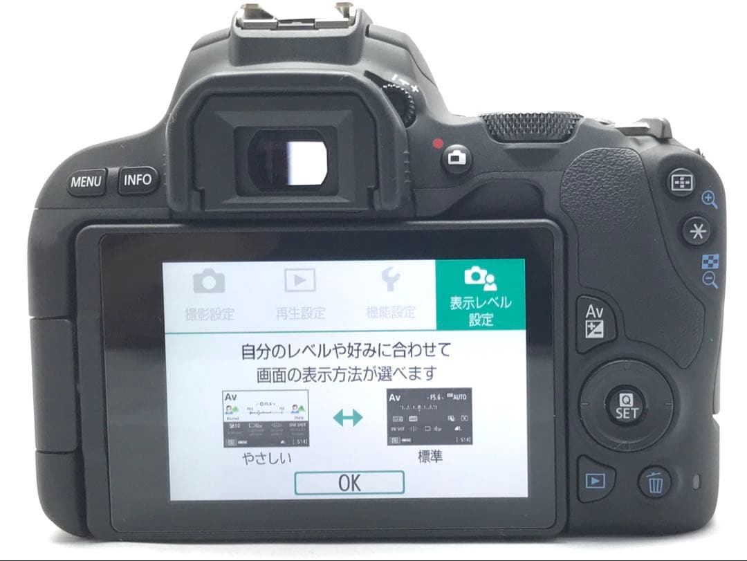 Canon EOS kiss x9 ダブルズームレンズセット♪安心フルセット♪