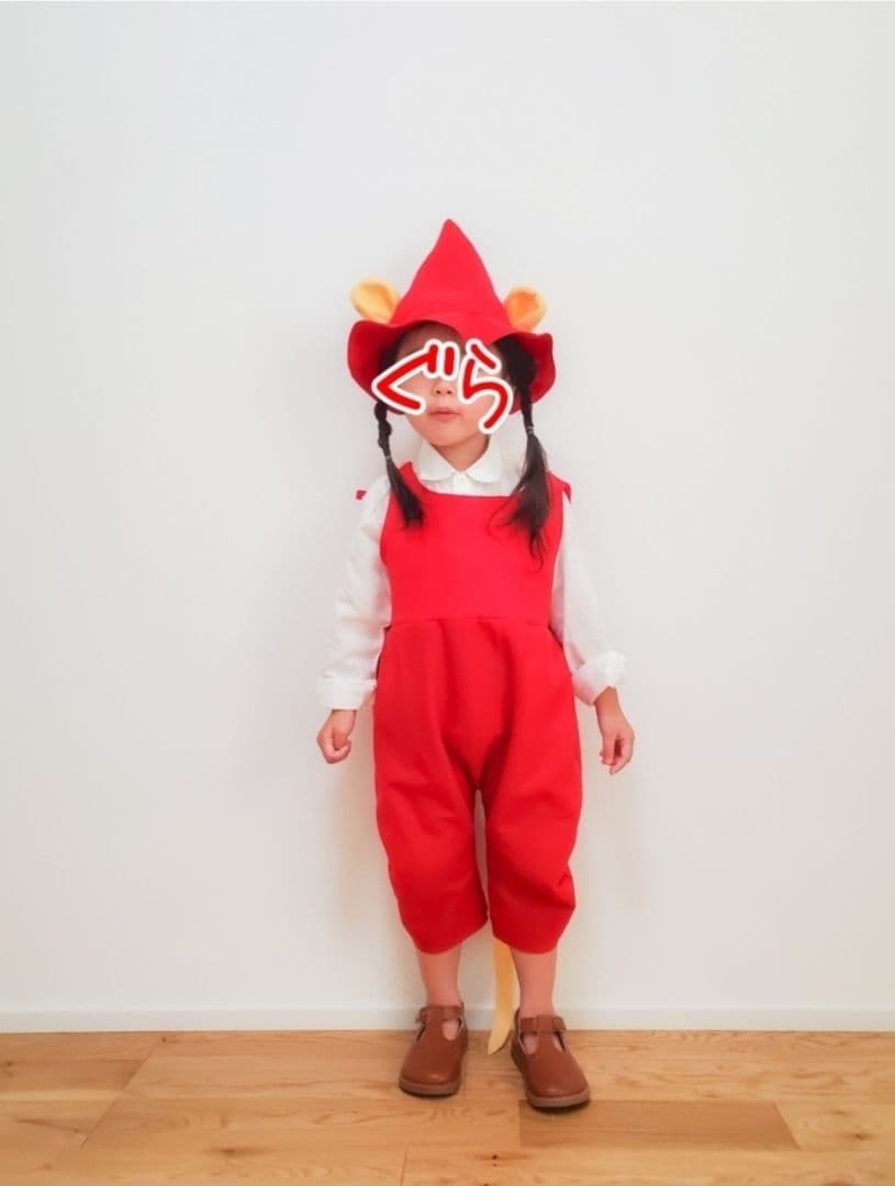 ゆーページ ぐりとぐら コスプレ衣装