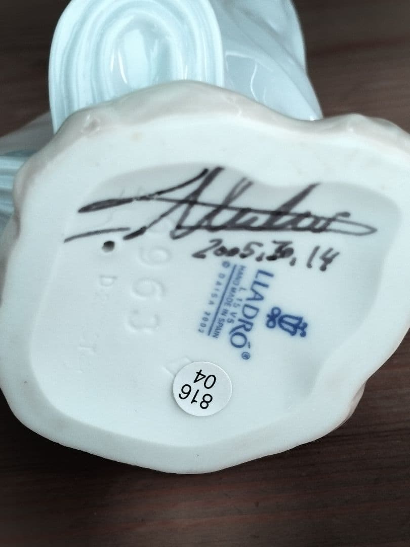 LLADRO リヤドロ(蝶とお友達) 　作家サイン入り＃6963