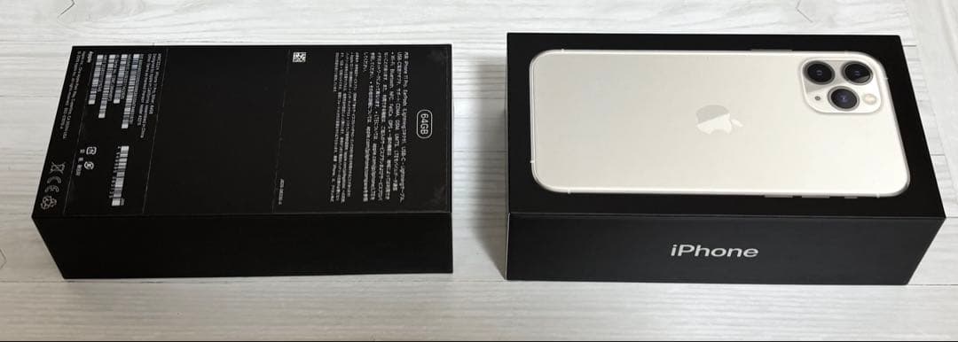 【初期化済み】iPhone11Pro シルバーホワイト 64GB 箱付き