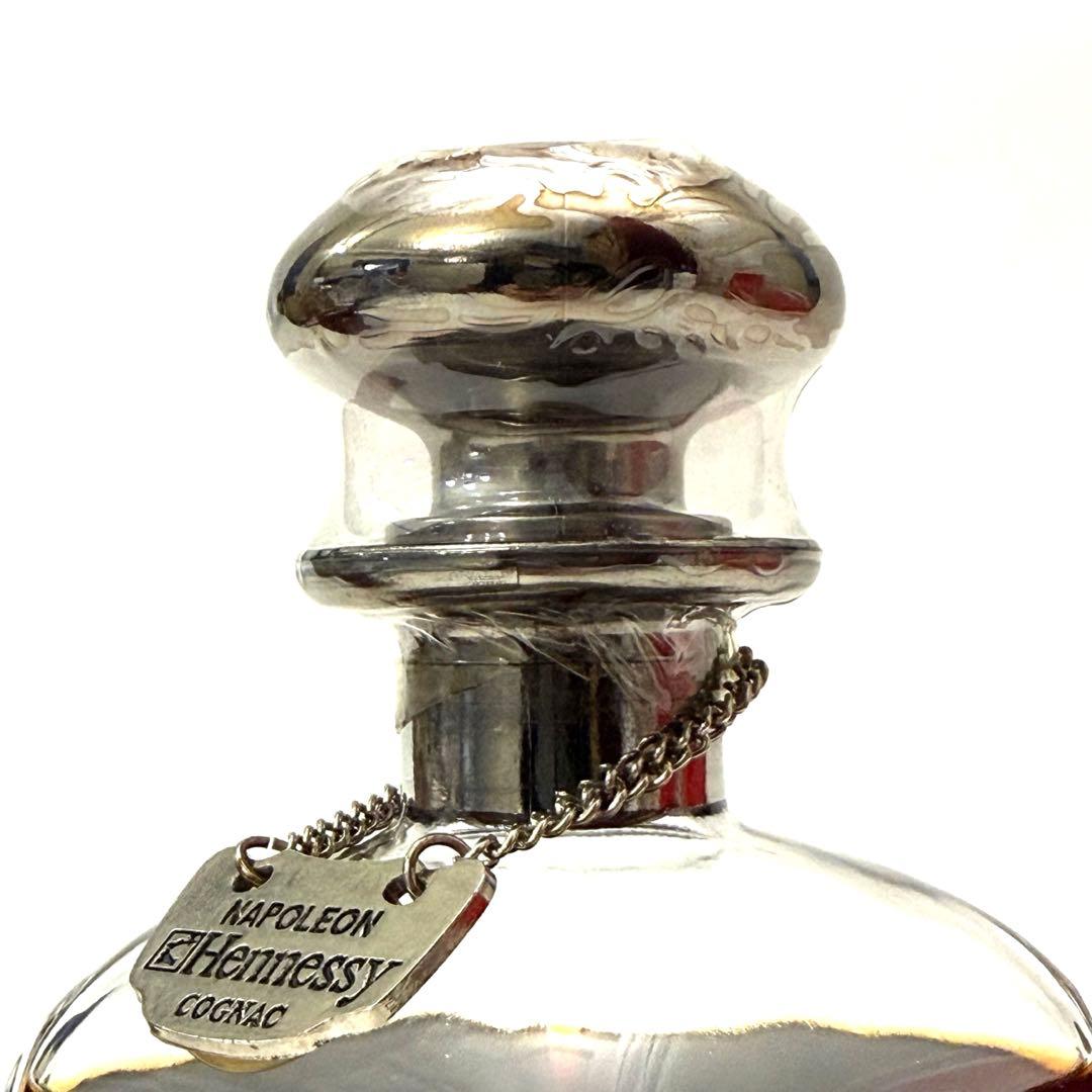 ヘネシー コニャック ナポレオン シルバートップ 700ml（訳あり）