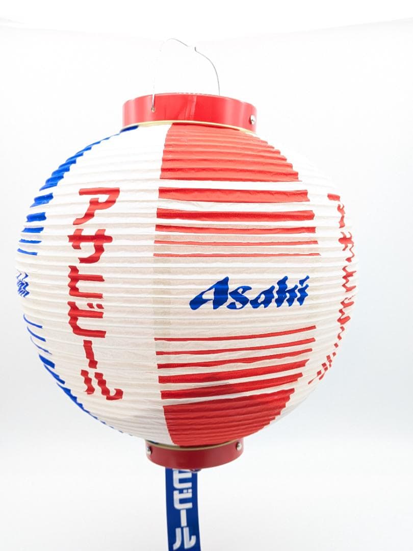 アサヒビール 提灯 ５個セット　店舗用　業務用　装飾　居酒屋　お花見　非売品