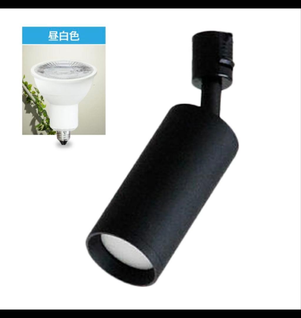 HIKARIYA LEDスポットライト(4個セット)