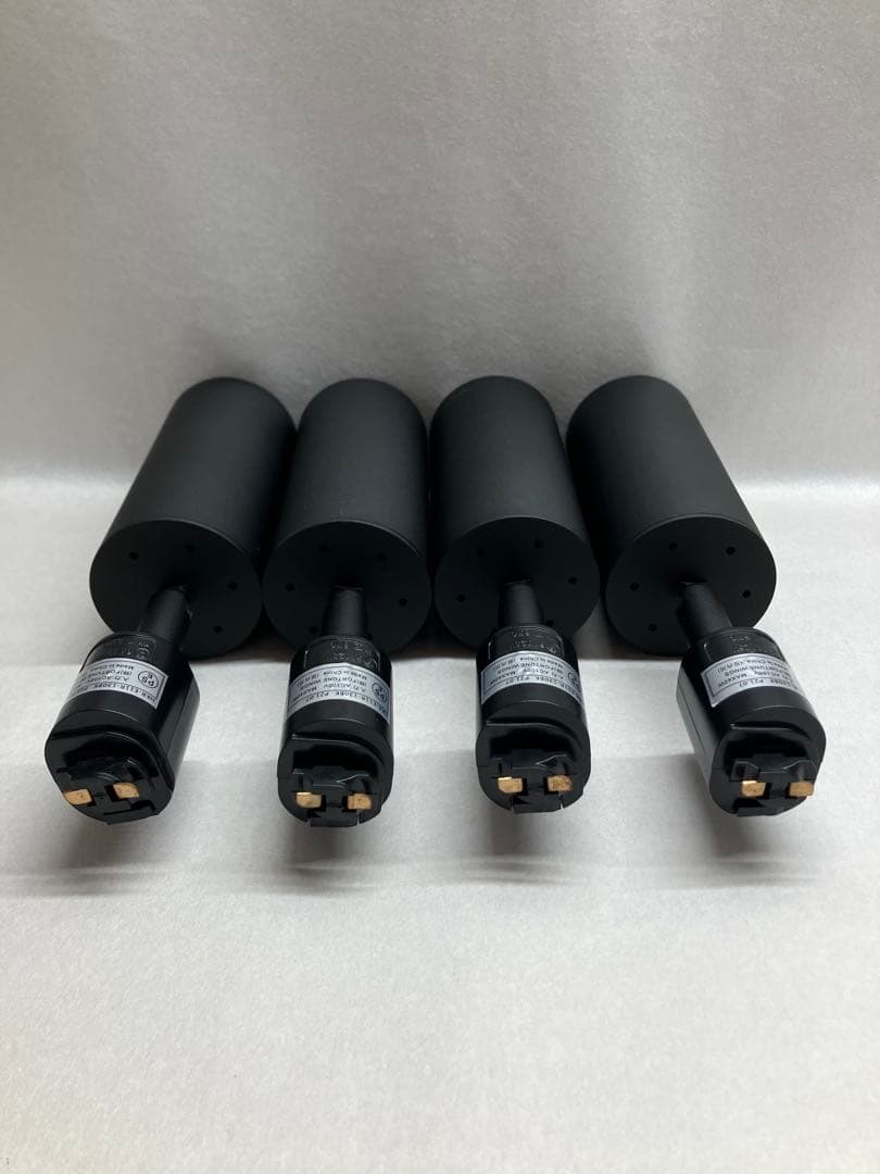 HIKARIYA LEDスポットライト(4個セット)