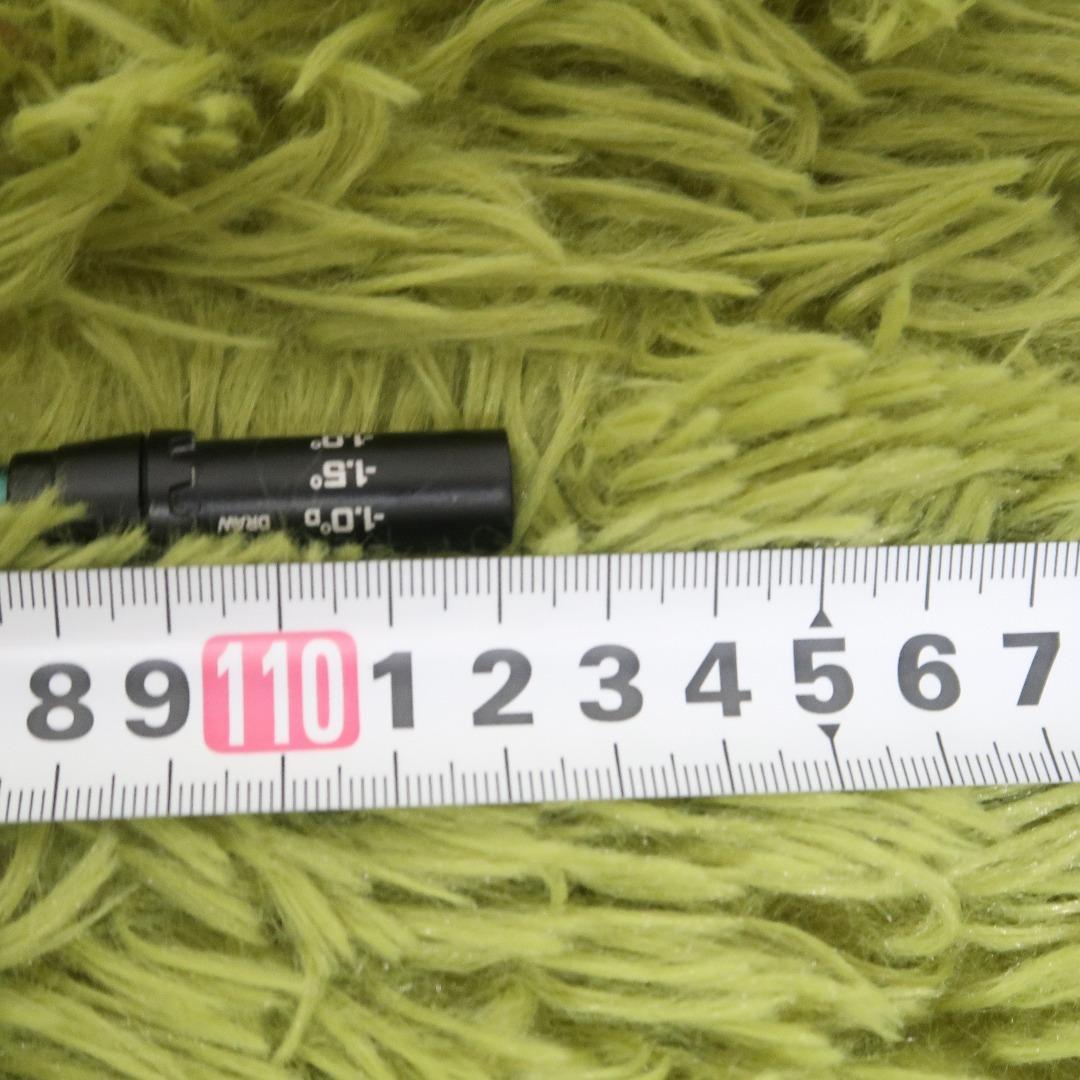 スピーダーNX グリーン　60-S　ドライバー用シャフトコブラリーブ