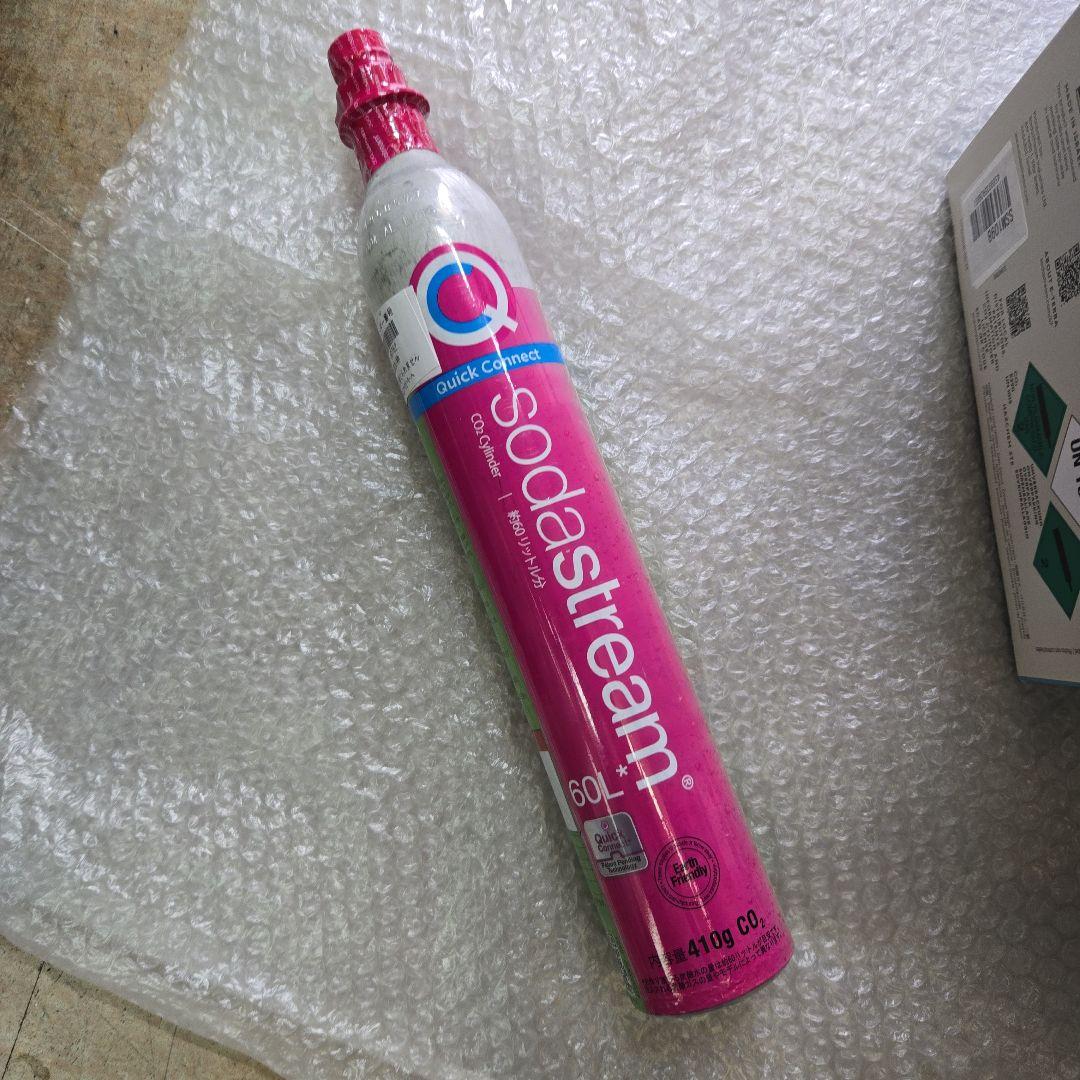 未使用品 美品　ソーダストリーム E-テラ ホワイト SSM1098　炭酸水