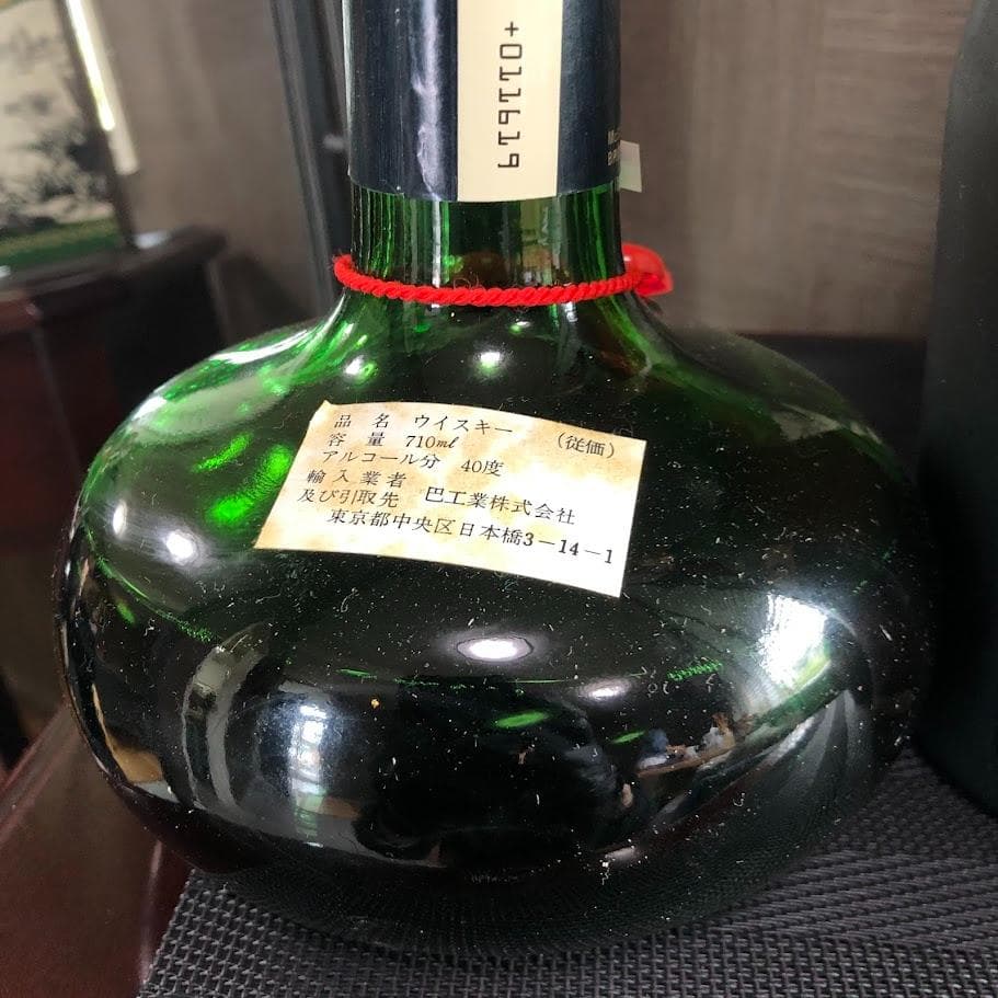 影*吾様 1000円～ ※訳あり キャプテンズ テーブル＆カミュ＆ロイヤルサルー