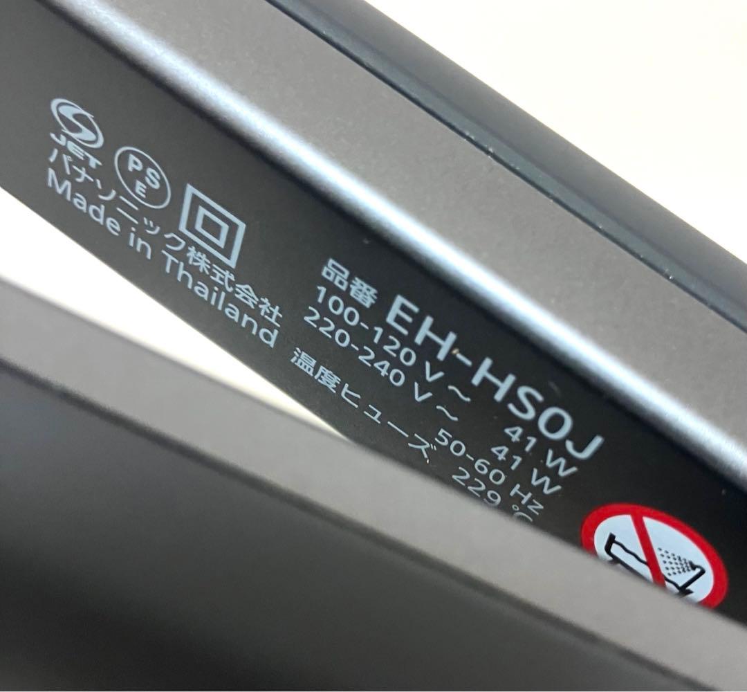 送料無料 動作保証 パナソニック ストレートアイロン ナノケア EH-HS0J