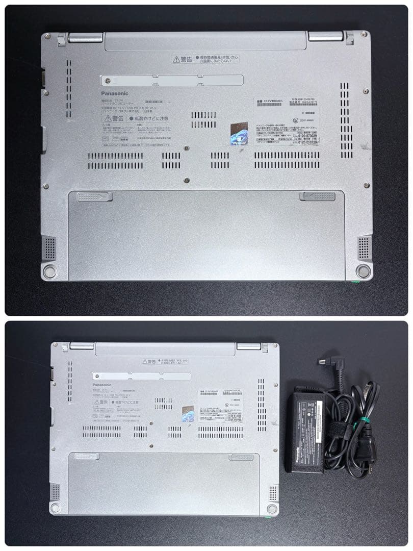 レッツノートCF-FV1/i5/RAM16G/SSD256GB/Office