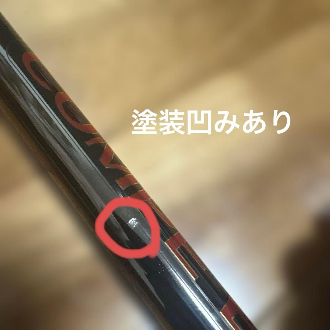 鮎ロッド　シマノ　トラスティ NK オールラウンド type-R 90NK