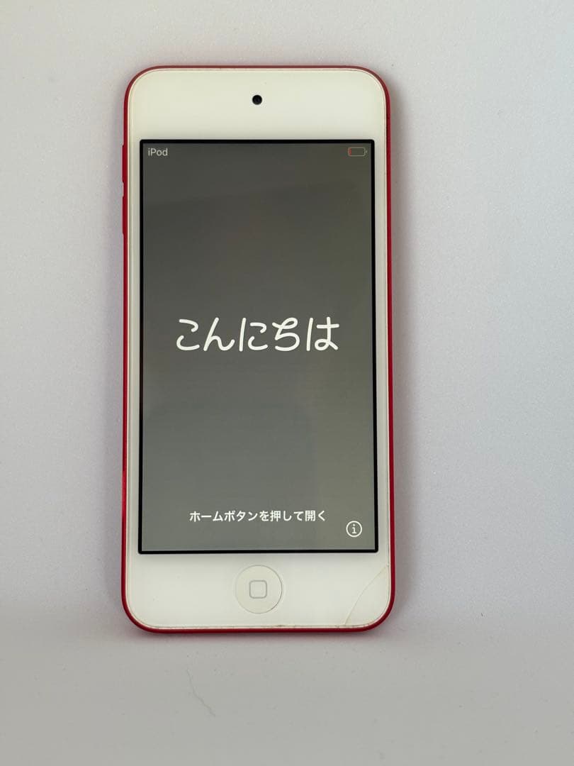 Apple iPod touch (第7世代) 中古 レッド32GB