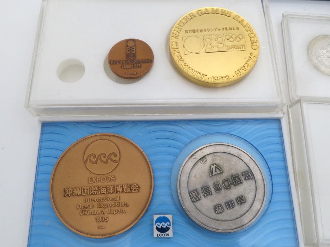 A07、オリンピック　通り抜け　スナップ 札幌長野モスクワ記念メダルまとめ11枚