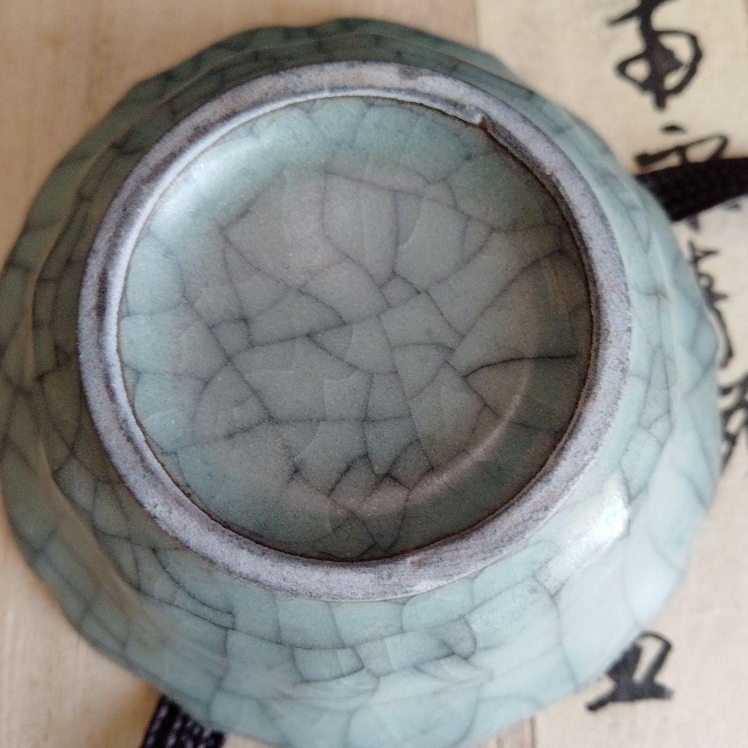 最終値下げ　中国骨董旧家蔵極品　青磁貫入猪口酒具　貴重希少名品　桐箱付き