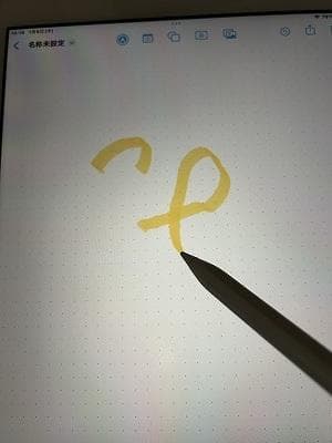 iPad第7世代シルバー32GB　セルラーモデル#とてもきれい