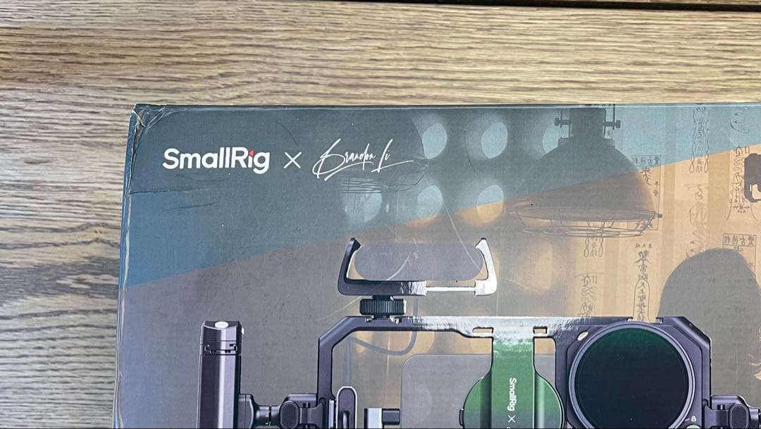 small rig Brandon Li All-in-One キット