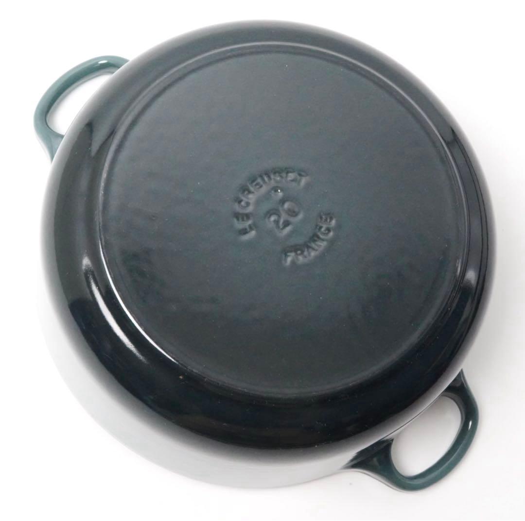 【美品】LE CREUSET　ココット ロンド オーシャン　20cm