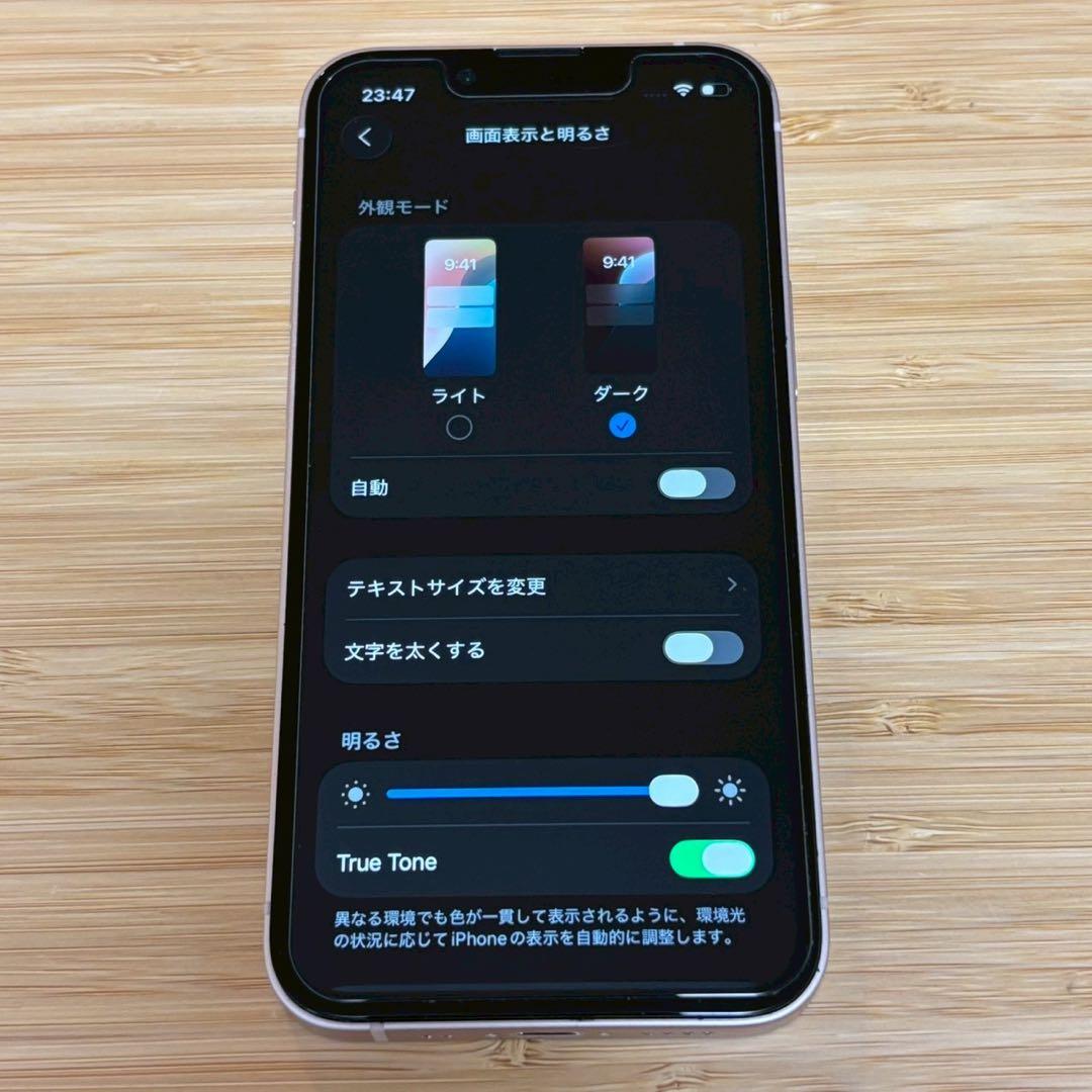 『バッテリー新品』iPhone 13 mini 128GB ピンク　SIMフリー