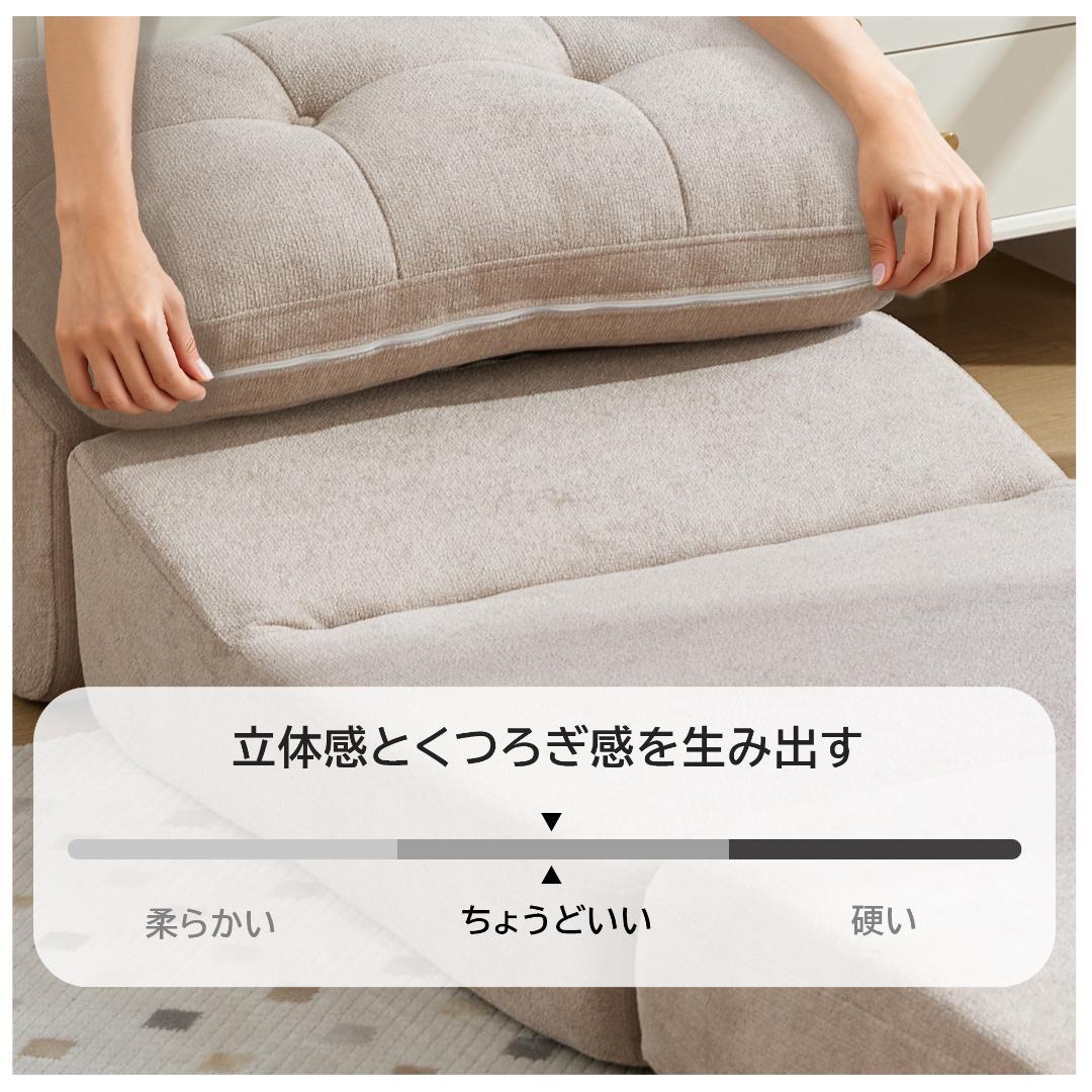 折りたたみ ソファベッド 1人掛け [幅75cm] リクライニング コンパクト
