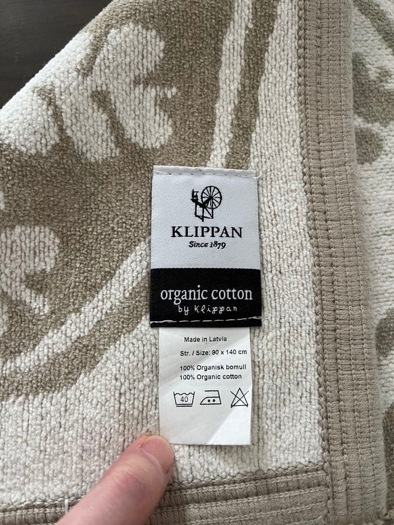 クリッパン×ミナペルホネン　ブランケット　フォレスト　スプーン