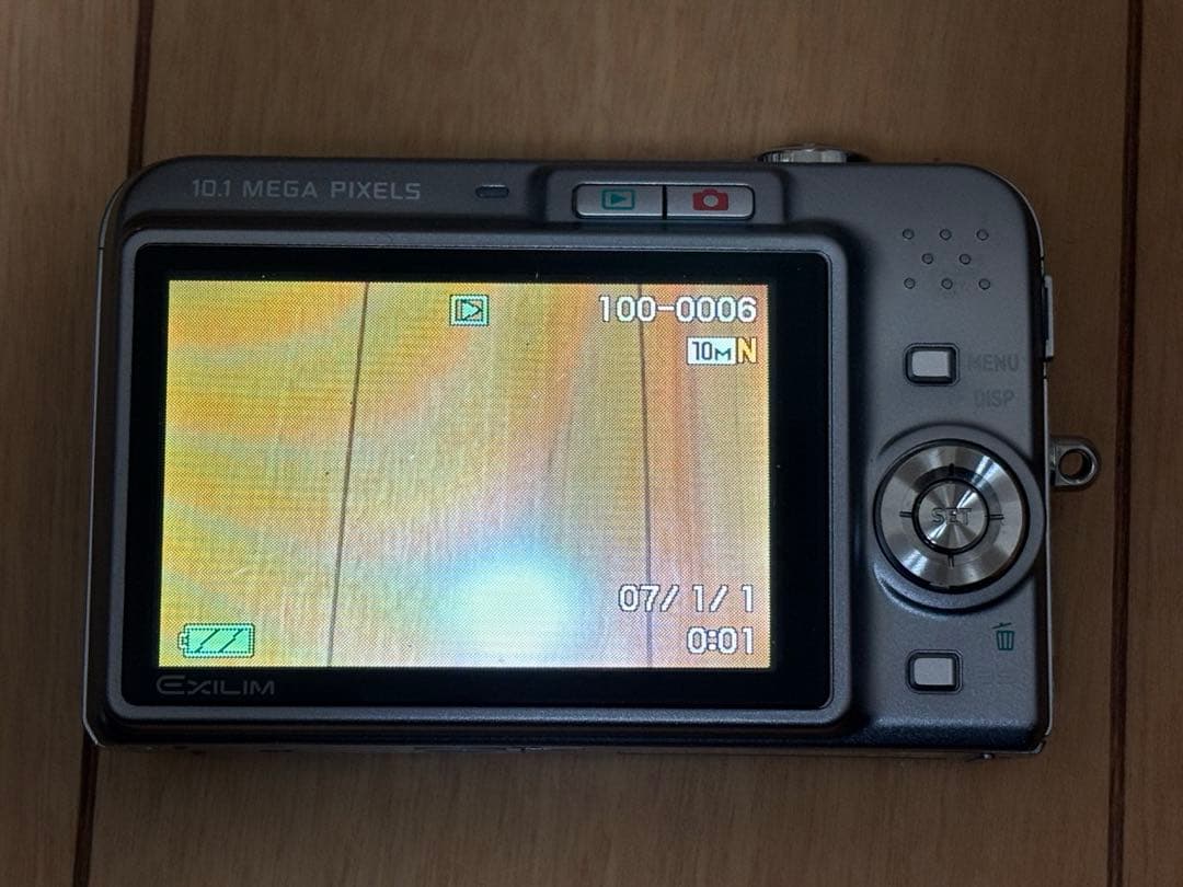 【バッテリー付き美品！】CASIO デジカメEXILIM EX-Z1080