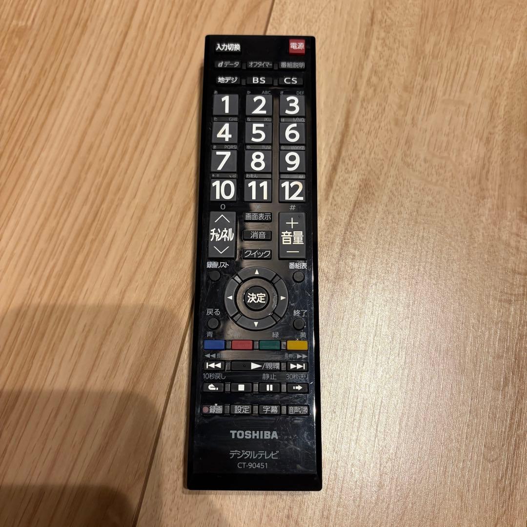 TOSHIBA REGZA 32型 液晶テレビ 32S8