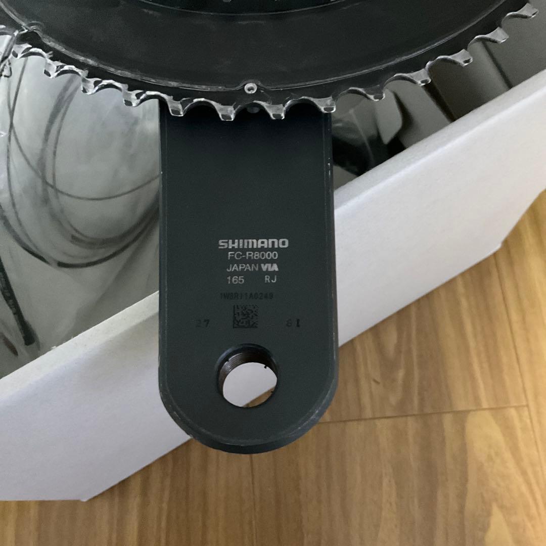 シマノ　コンポーネントセット