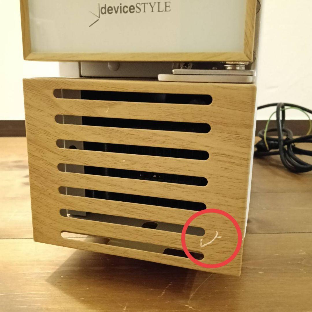 デバイスタイル deviceSTYLE ワインセラー 7本収納用