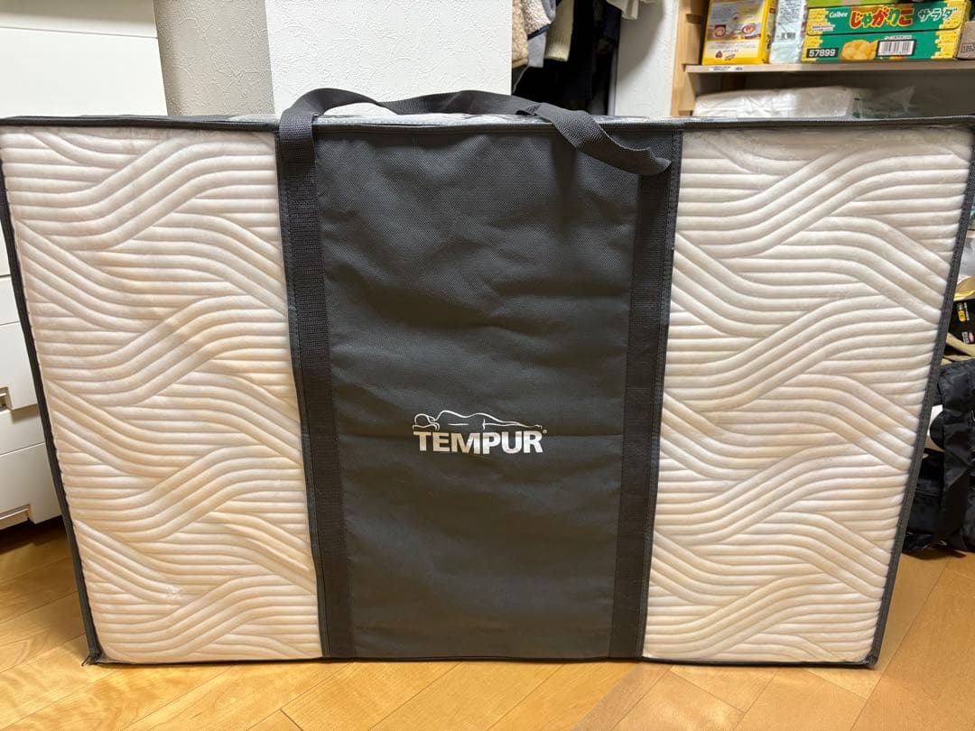 未使用品　TEMPUR プリマフトン　シングル 97x195x8cm