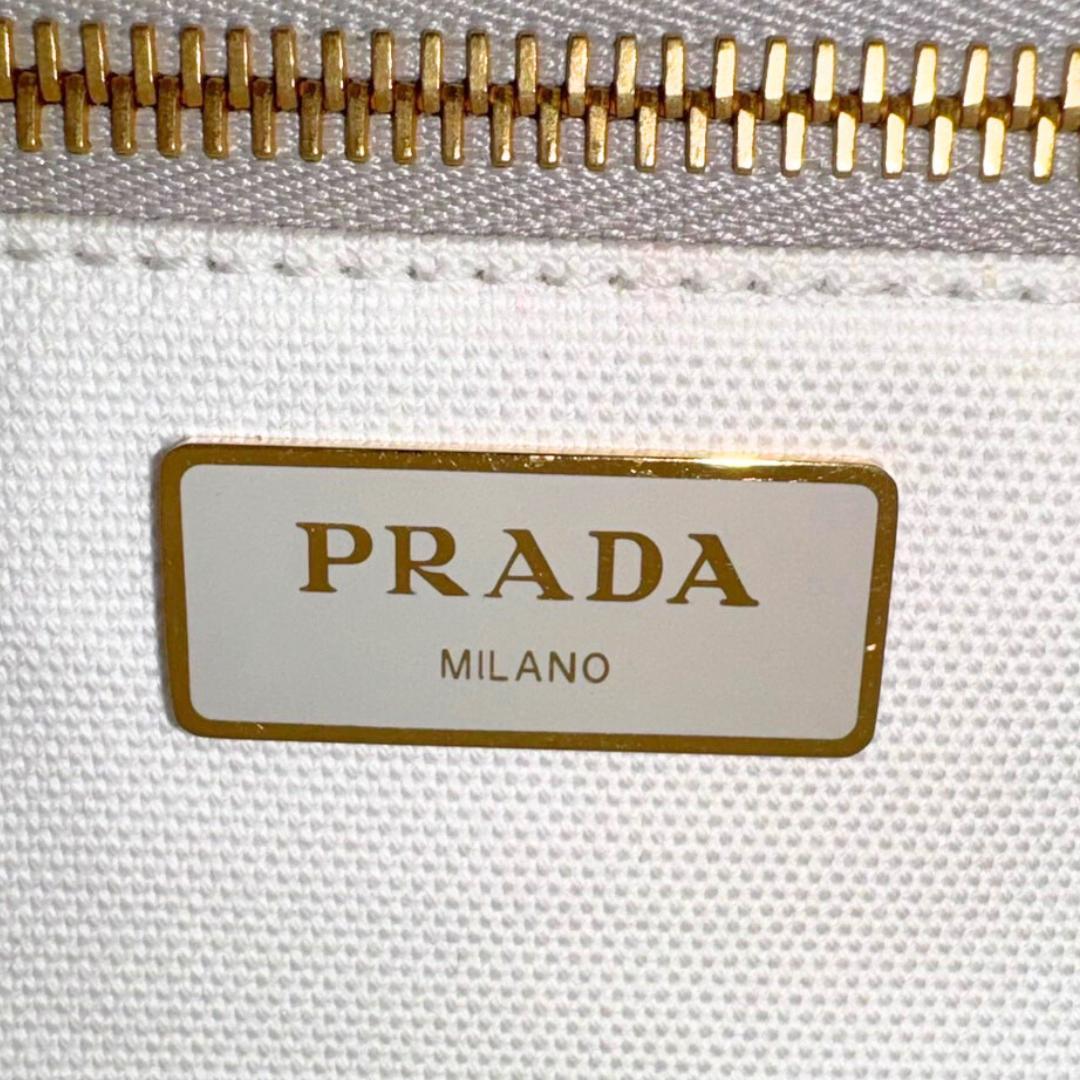 プラダ ウィッカー かごバッグ 1BG835 カナパ 2WAY ハンドバッグ