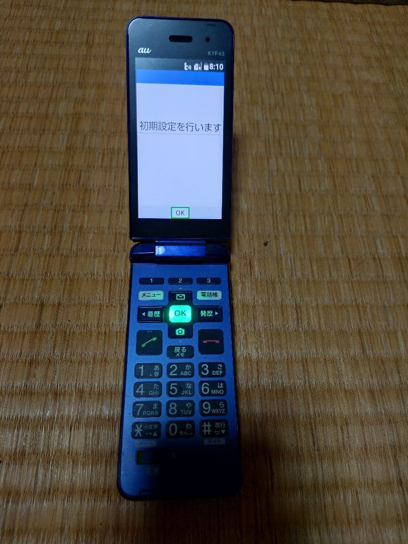 au かんたんケータイ KYF41 KYF43 2台 ジャンク品