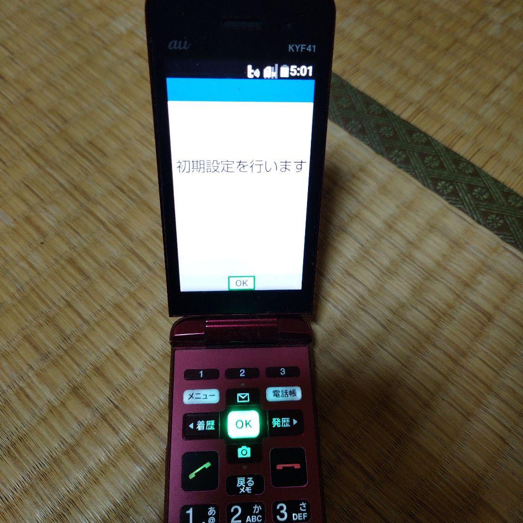 au かんたんケータイ KYF41 KYF43 2台 ジャンク品