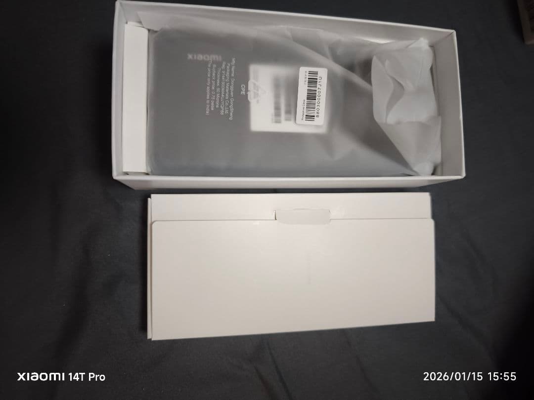 美品　Xiaomi 12T Pro 　256㌐SoftBank　CIMフリー