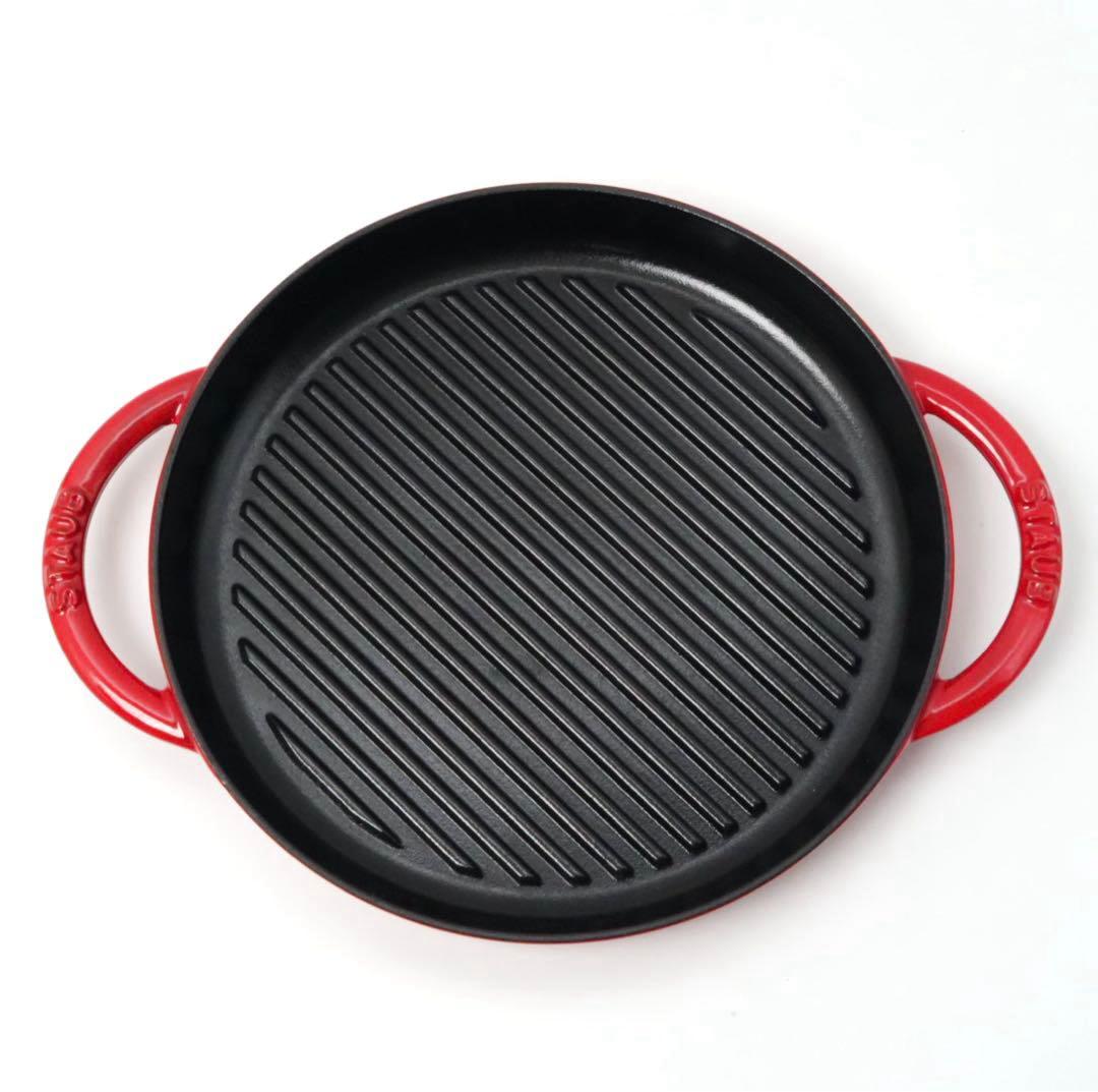 【美品】ストウブ staub ピュアグリル ラウンド 26cm チェリー