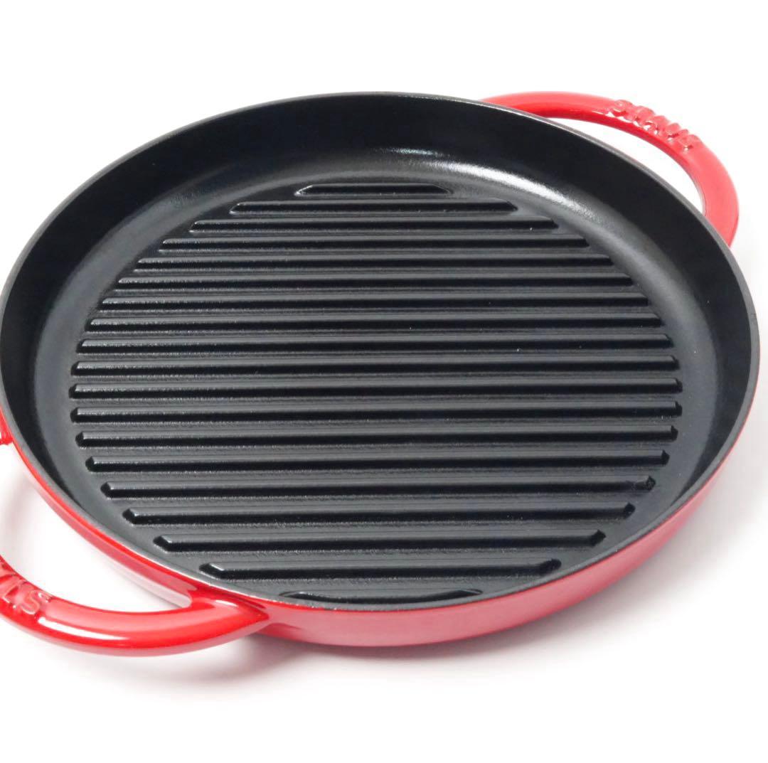 【美品】ストウブ staub ピュアグリル ラウンド 26cm チェリー
