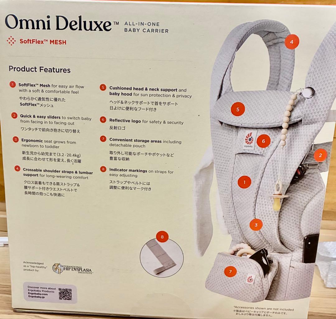 （MINA）Ergobaby Omni Deluxe Black