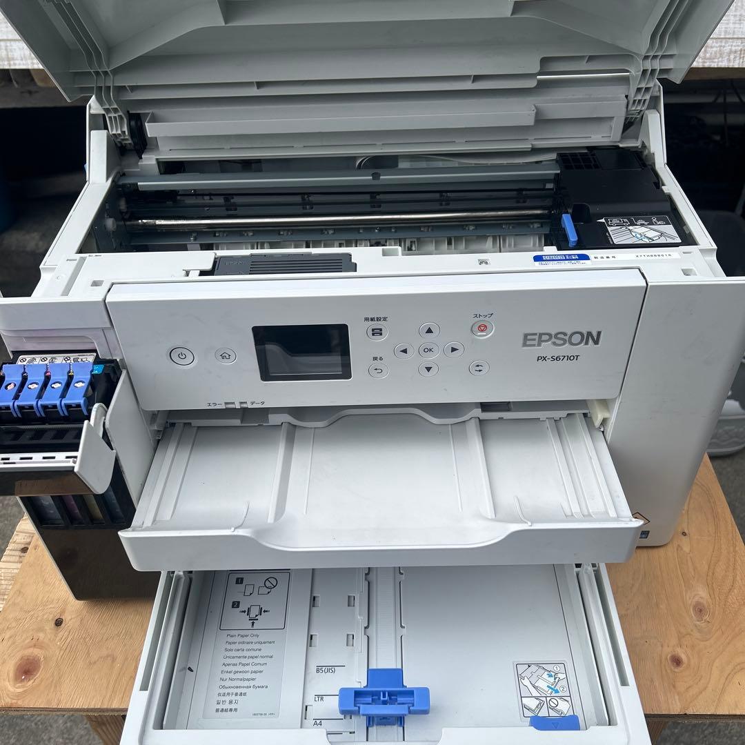 ゆ*か様 EPSON PX-S6710T プリンタ・複合機