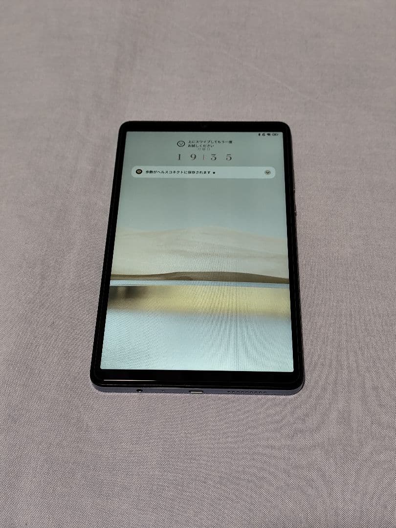 Redmi Pad SE 8.7とケースセット