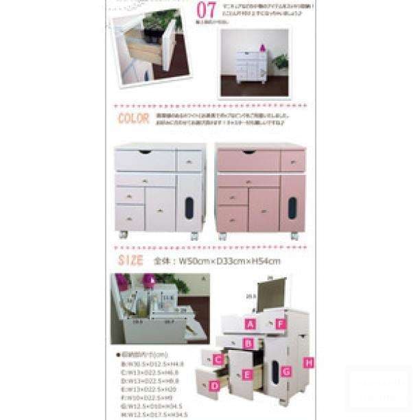 セール中★ミニドレッサー★コンパクト★化粧品★コスメ★メイク台 ★