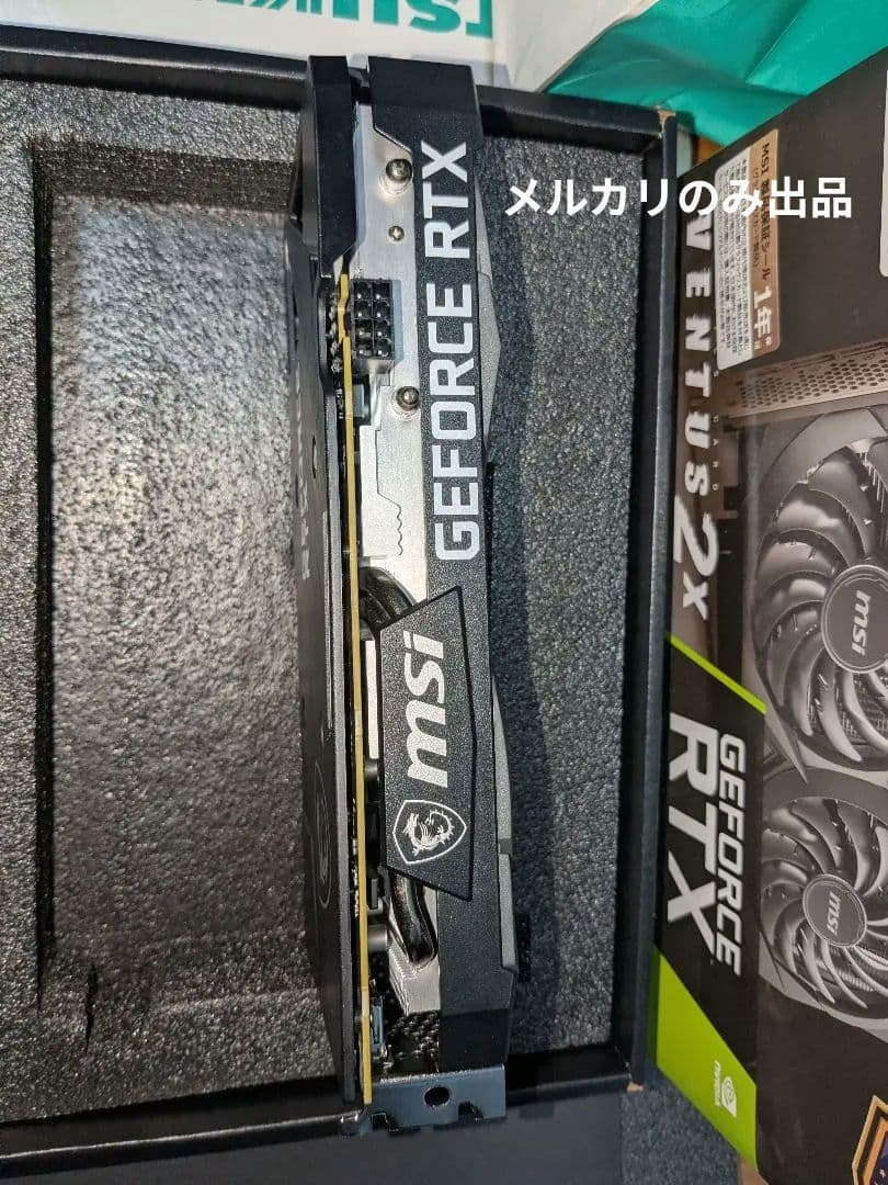MSI VENTUS 2X GeForce RTX 3060　12gb