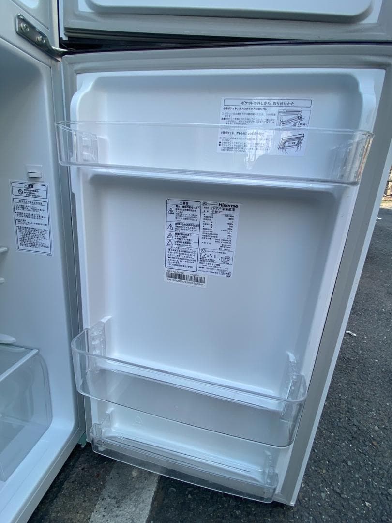 A677♠️高年式家電セット「冷蔵庫 洗濯機」大阪 K&Sリサイクル