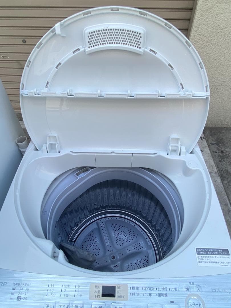 A677♠️高年式家電セット「冷蔵庫 洗濯機」大阪 K&Sリサイクル