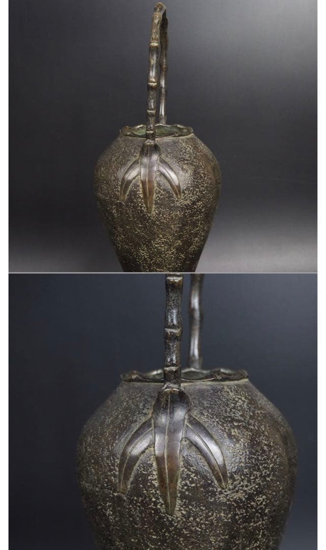 送料無料　桃山時代天正十年（中国の万歴年）砂張り銅花入/古銅花入　高さ38ｃｍ