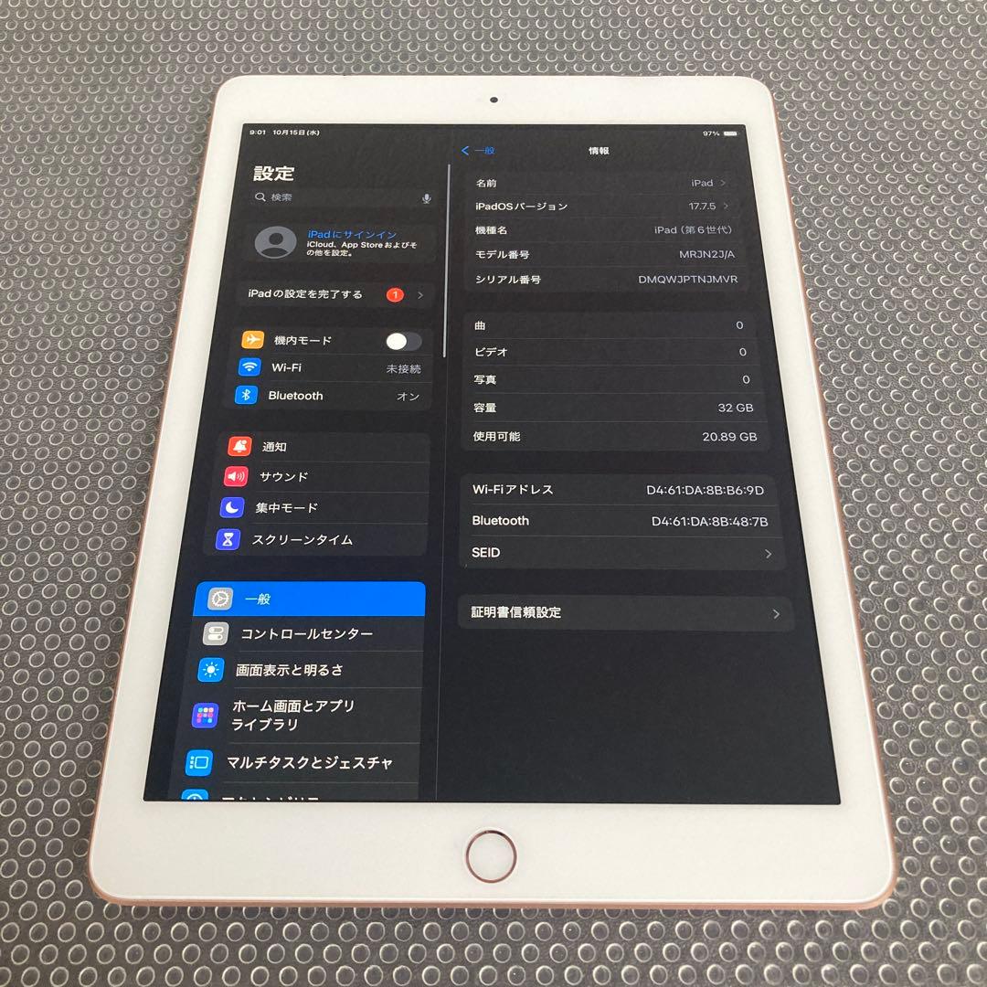 1023【早い者勝ち】電池最良好☆iPad6第6世代 32GB WIFIモデル☆