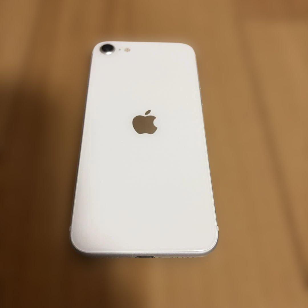 Apple iPhone se gen2ホワイト simフリー