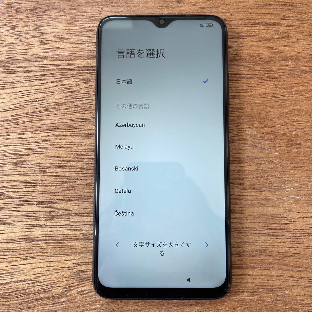 シャオミ(Xiaomi) SIMフリースマートフォン Redmi 9T 64GB