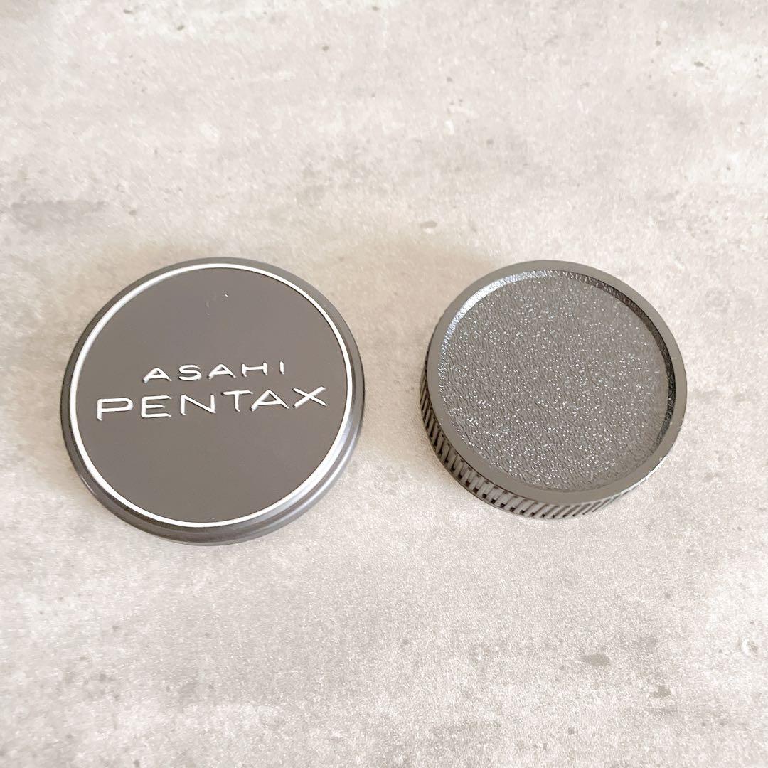 【多重フレア】 Super Takumar 55mm f1.8 整備済 m42