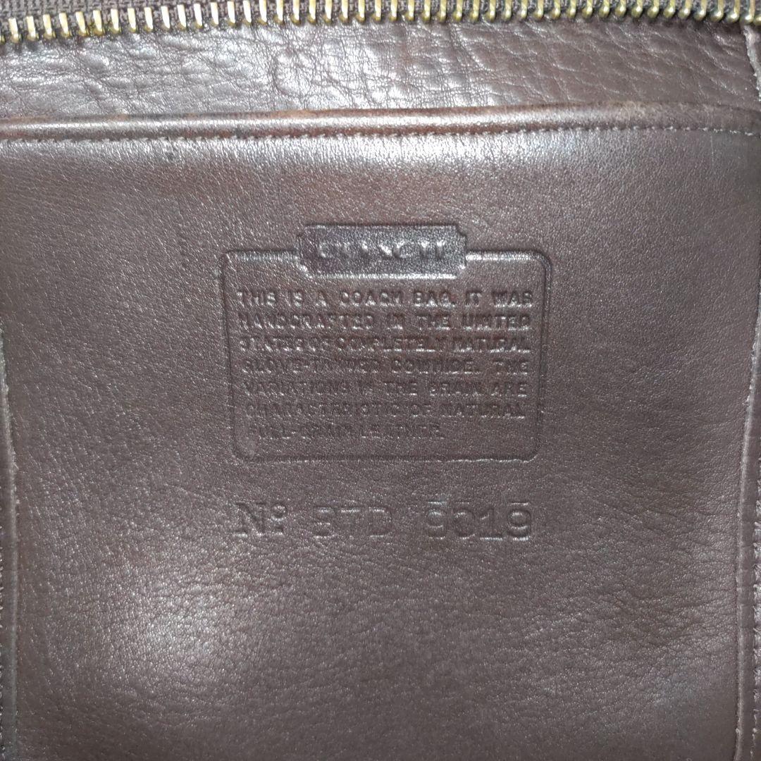 オールドコーチ　バケツ　9019