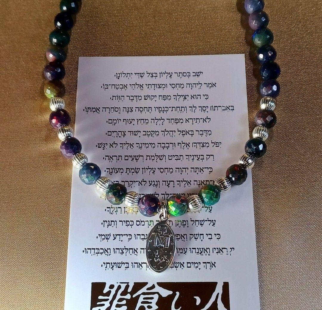 未来様 ブラックプレシャスオパール925マリア 不思議のメダイ ネックレス